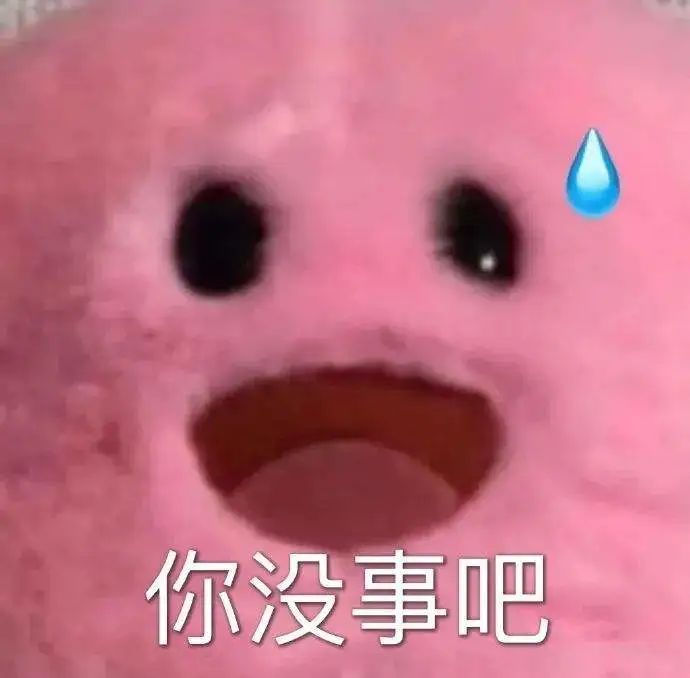 DƬ
